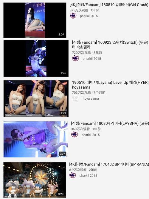 吃瓜网站youtube,吃瓜群众的娱乐盛宴