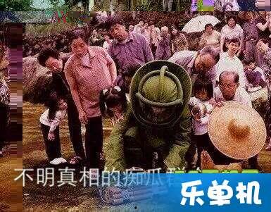 吃瓜群众2怎么玩,揭秘“吃瓜群众2”游戏玩法与乐趣