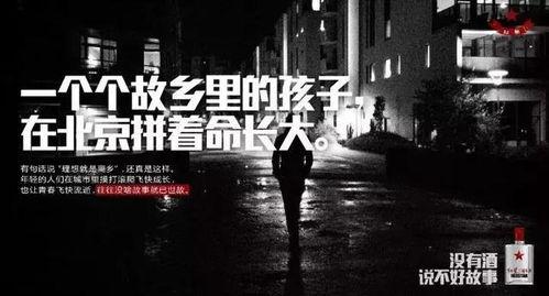 酒吧吃瓜文案短句,短句里的欢乐时光