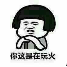 吃瓜群众上相了,镜头下的瞬间成为焦点