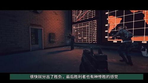 吃瓜视角成品的bgm,跟随吃瓜视角，探寻幕后bgm的精彩故事