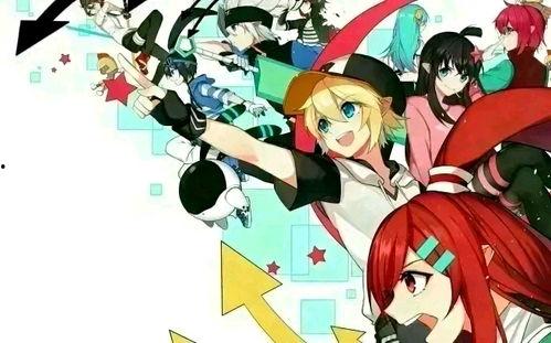 凹凸世界吃瓜啦