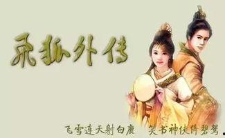 主角吃瓜小说后续