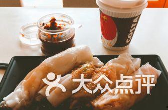 北京富力城吃瓜,邻里瓜语，生活百态