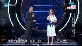 综艺棠棠吃瓜,揭秘娱乐圈幕后故事