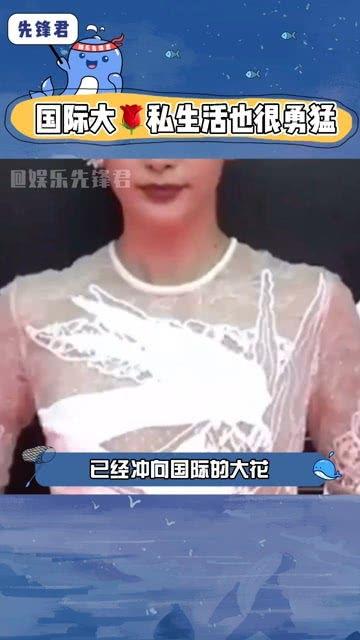 君君吃大瓜,揭秘娱乐圈幕后故事