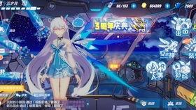 吃瓜摸鱼全集,揭秘娱乐圈背后的秘密与真相