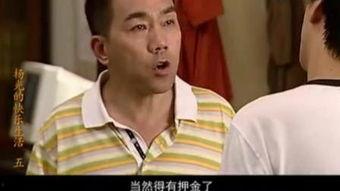 杨光夏天吃瓜,杨光畅享清凉瓜果时光