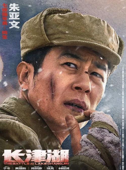 儒雅吃瓜看世界,品鉴世间百态