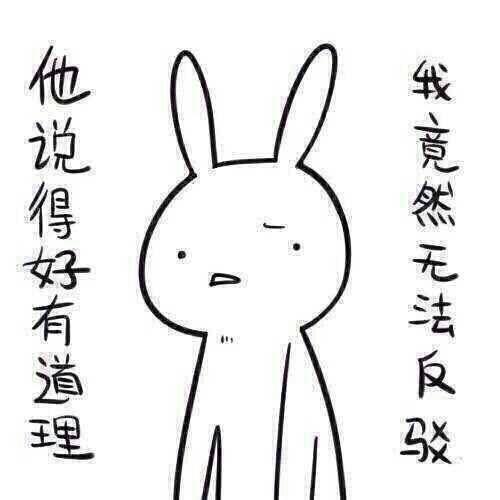 带你吃瓜奇葩商家